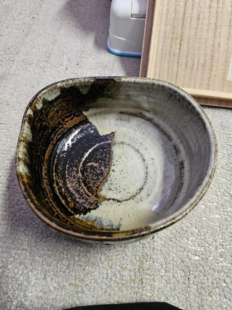 無傷 現代工芸美術出展作品証 高取焼 茶碗 名内磯 高取焼宗家 12代 八山造