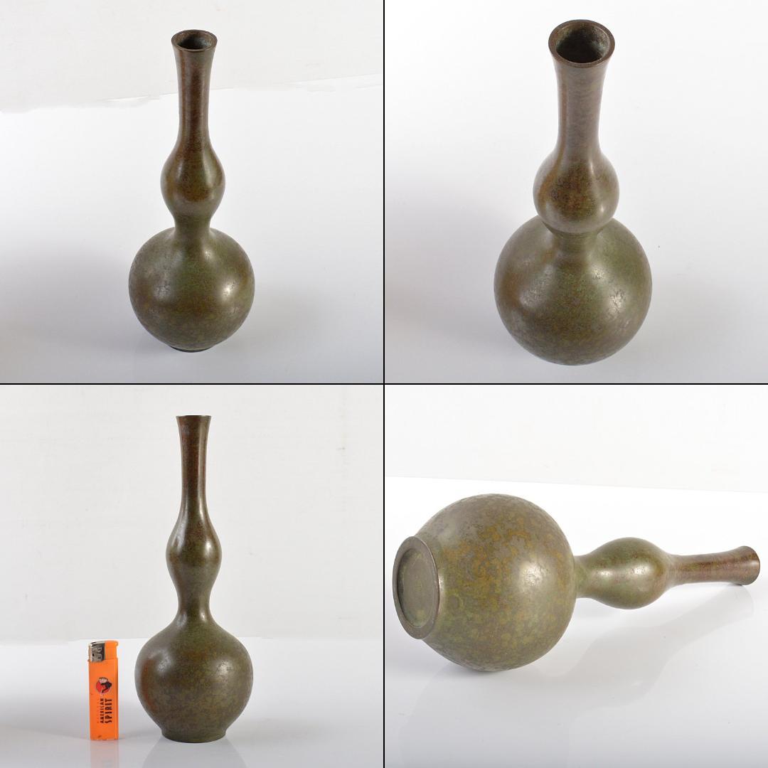 金工師　四世　一ノ瀬宗辰作　胡銅　立瓢花入　共箱　C　5605