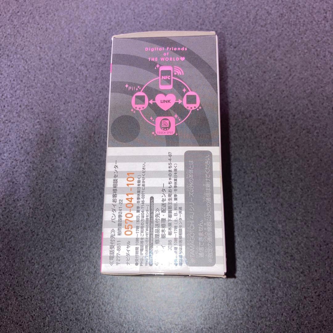 本体のみTAMAGOTCHI 4U + ベビーピンク