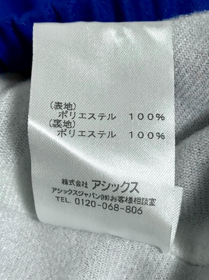 【24時間以内/匿名配送】ドラゴンズ 小林正人選手 グラコン ジャケット XO