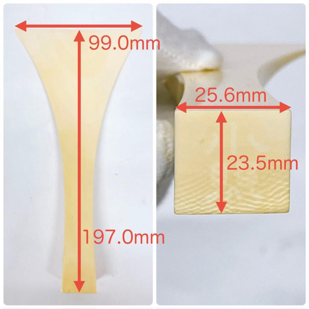 三味線 撥 バチ 天然素材 無垢 一本物 109g