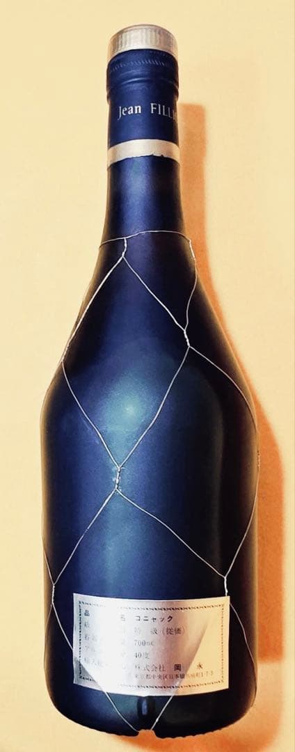 JeanFilliouxジャンフィユー旧ボトルグランドシャンパーニュコニャック