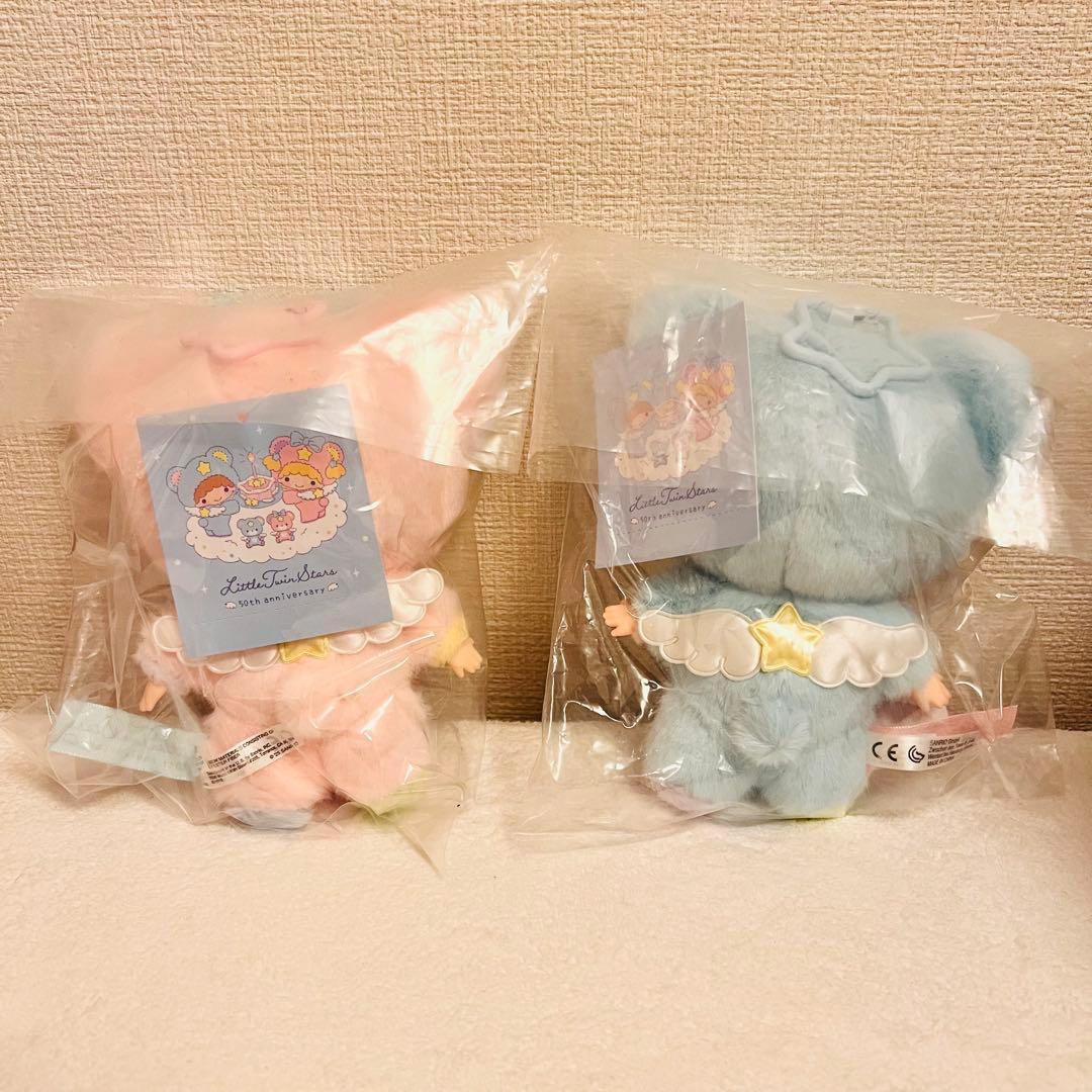リトルツインスターズ 50周年　星空のエンジェル　マスコットホルダー　キキララ