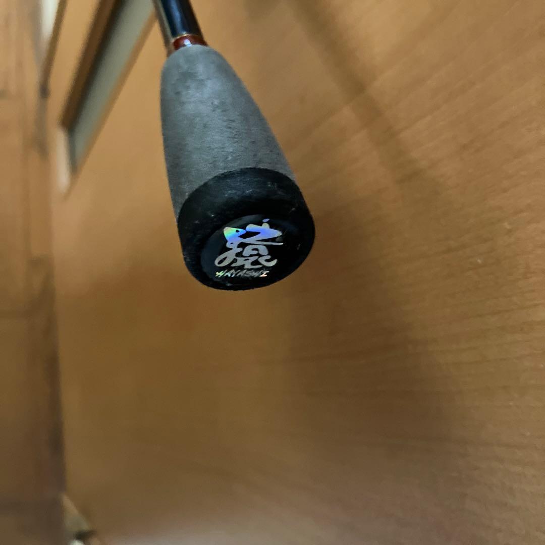 林漁具製作所 SARU STICK HSS-79