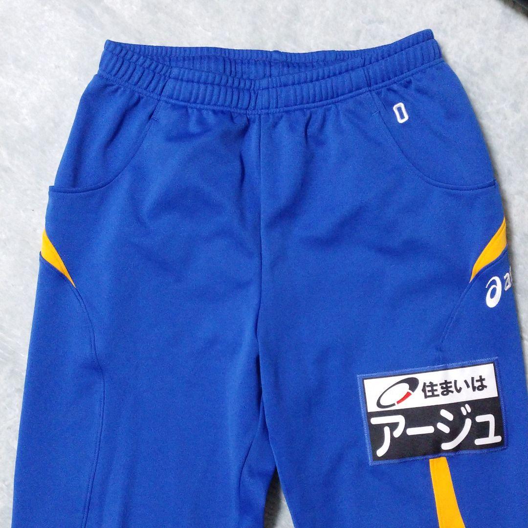 ベガルタ仙台セット
