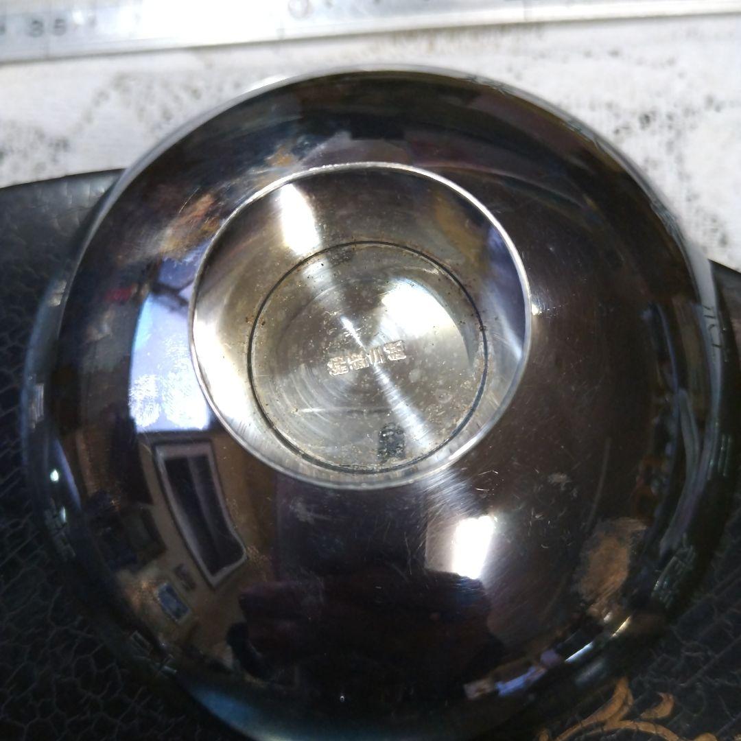 純銀杯 ７点 全てに純銀刻印あり ５２１g