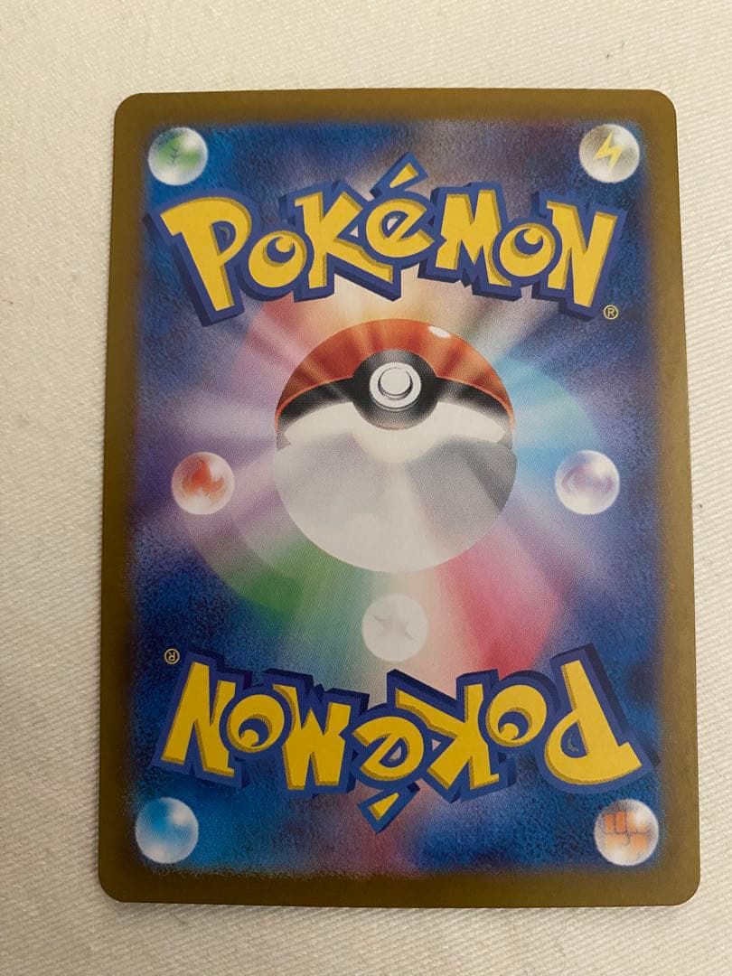 ポケモンカードAR5枚セット　（グラードン、ミュウツー他）