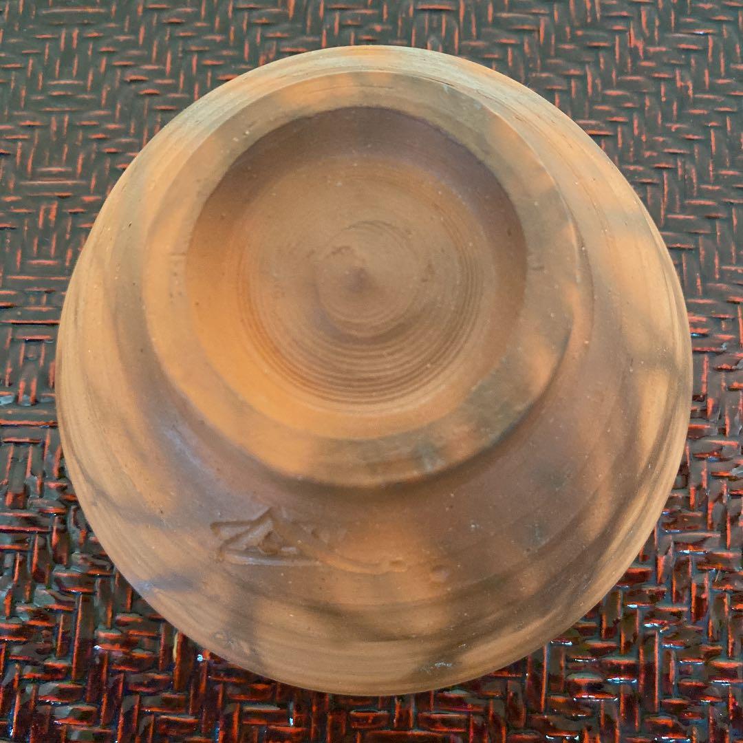 備前茶碗　「浦上　善次」作　N o29