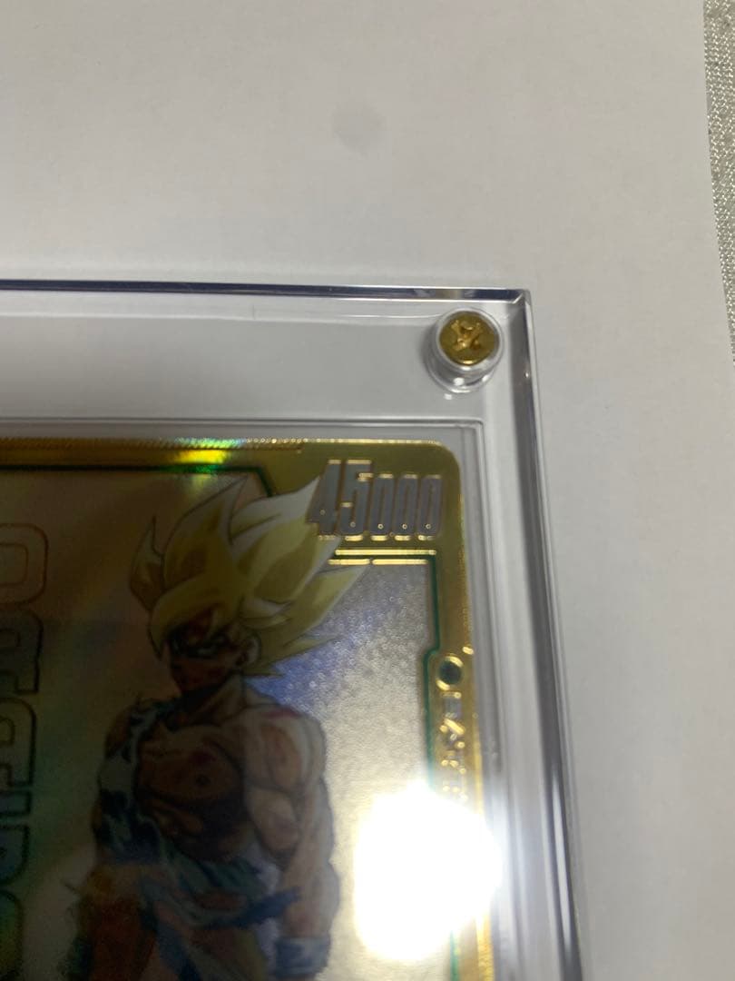 ドラゴンボール　カードゲーム　孫悟空　FB05-119 SCRスーパーパラレル