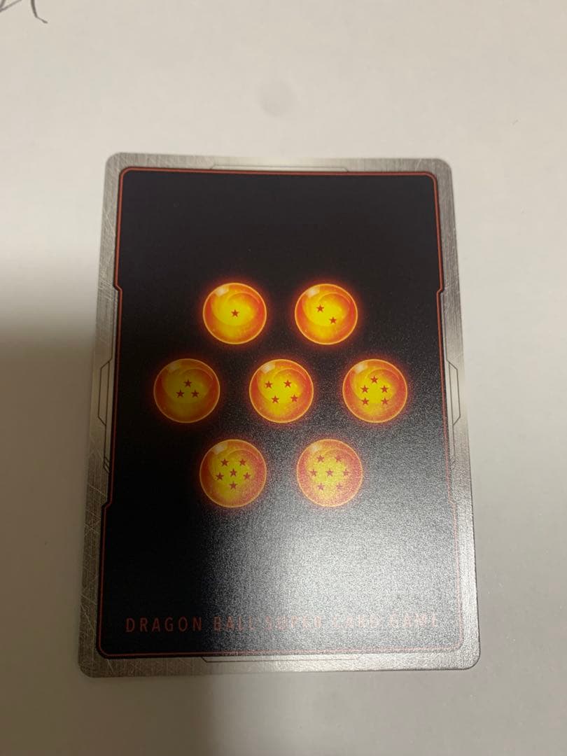 ドラゴンボール　カードゲーム　孫悟空　FB05-119 SCRスーパーパラレル