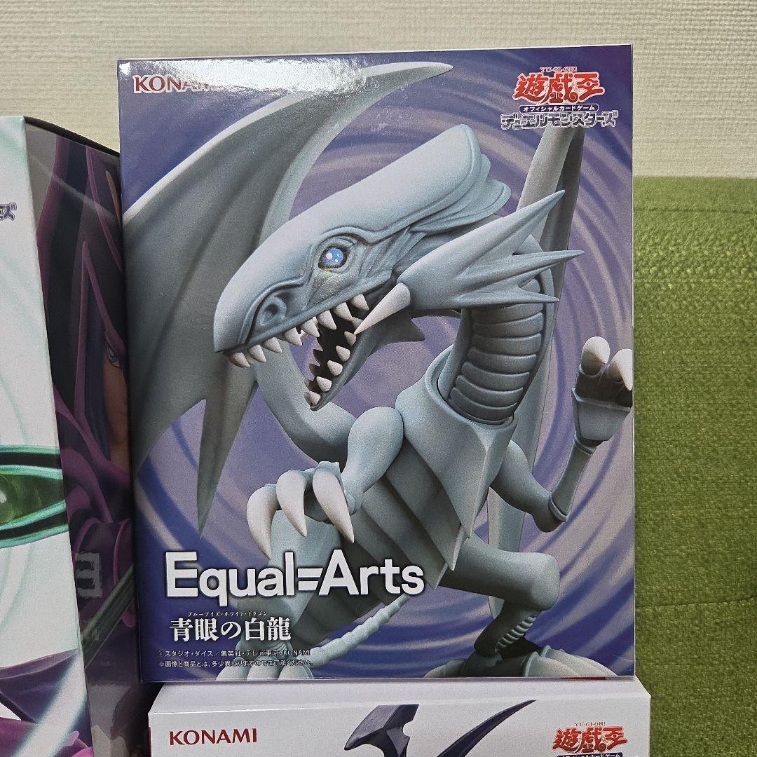 早者勝ち　遊戯王　Equal =Arts 7点＋サイコショッカーフィギュアライト