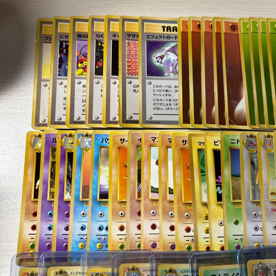 旧裏 まとめ売り 当時物 マークなし かえんリザードン 引退品