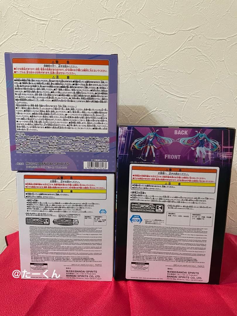 ガンダム45周年×初音ミク フィギュア