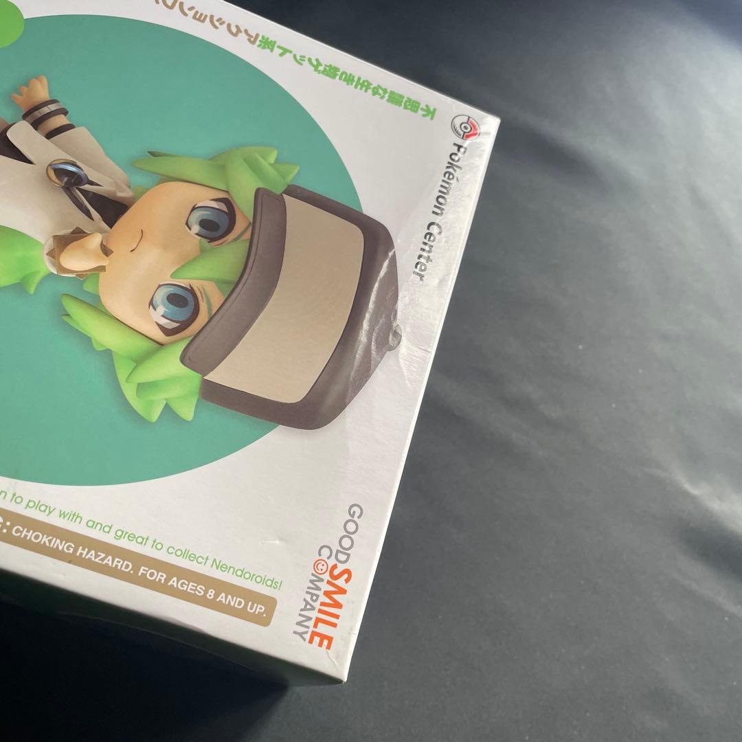 ねんどろいど　537 N