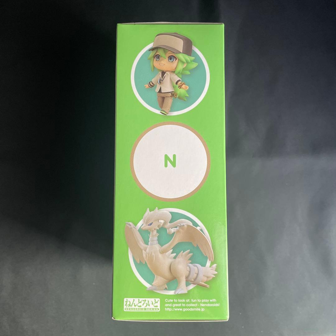 ねんどろいど　537 N