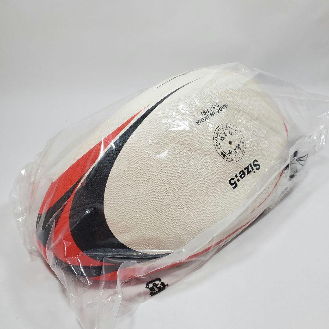 【新品・格安セット】canterbury(カンタベリー)ラグビーボール（5号球）