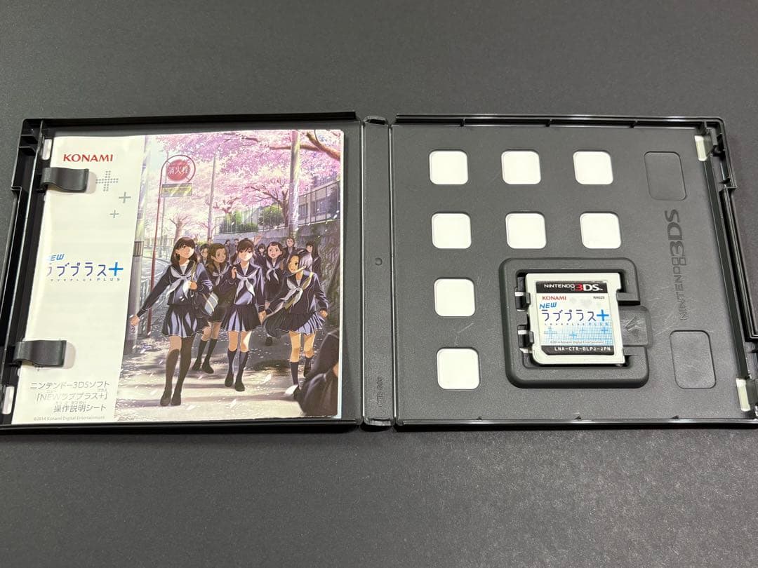 New ラブプラス＋