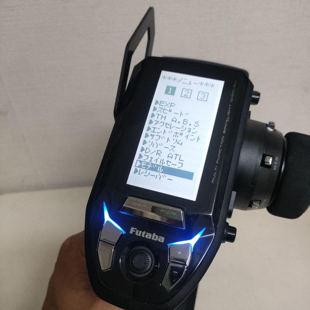 フタバ4PVプロポのみ　カーボンハンドル付き