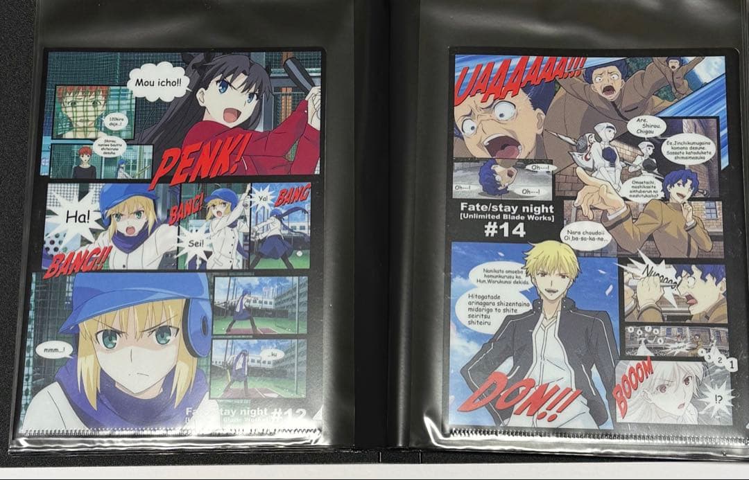 ufotable fate お楽しみくじ景品