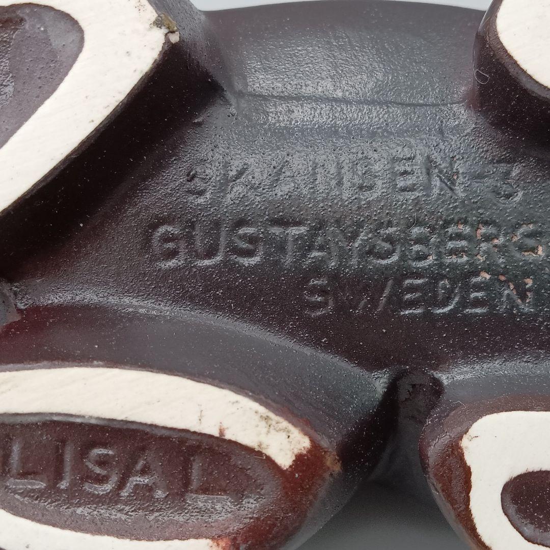 グスタフスベリ リサ・ラーソン クズリ オブジェ ヴィンテージ