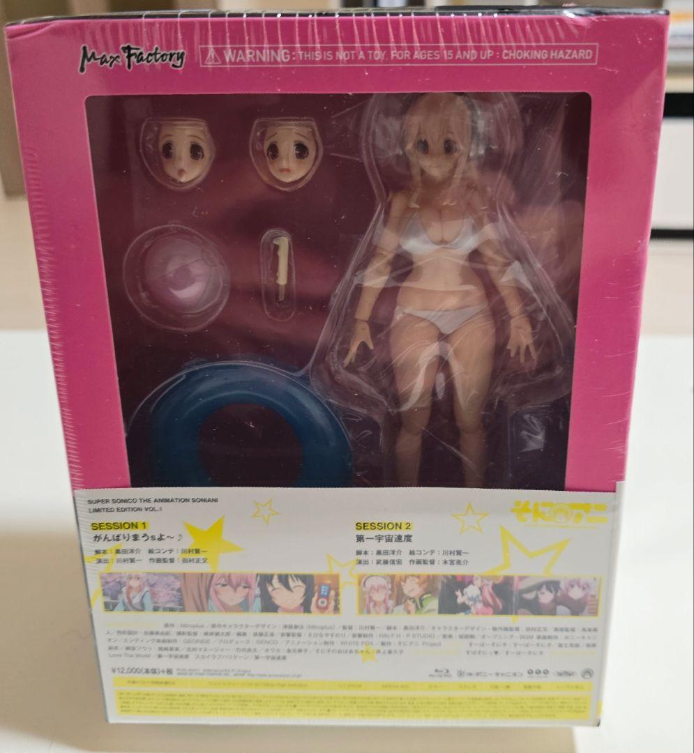 figma すーぱーそに子 水着Ver.付(初回限定版) そにアニ(1) 付き