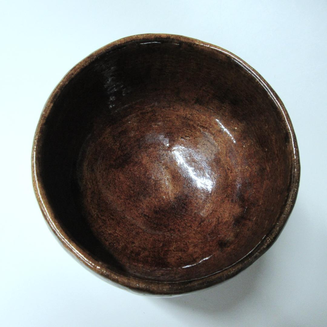 大樋年郎造 大樋焼茶碗 飴釉茶碗 共箱 ZC-15