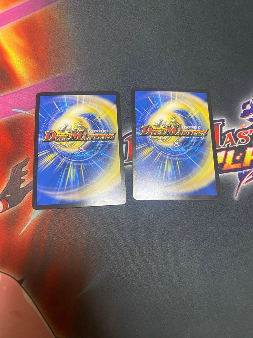 ブルー・インパルス/「真実を見極めよ、ジョニー！」