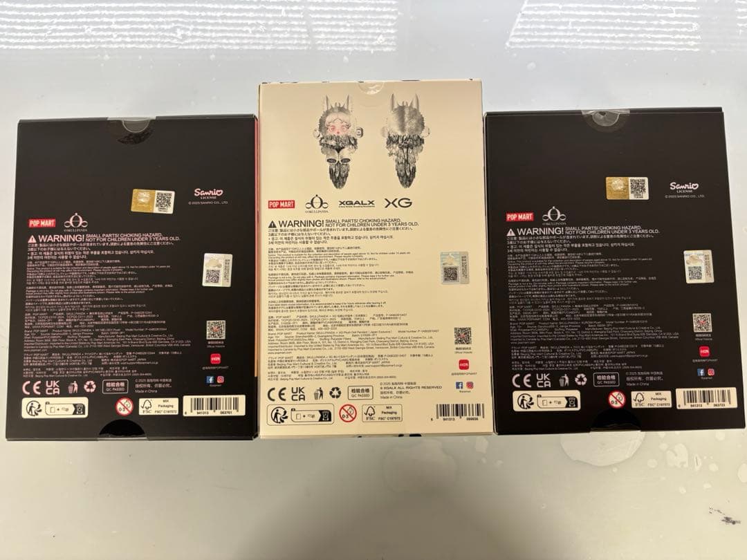 SKULLPANDA スカルパンダ　マイメロ*1 、クロミ*1 、XG*1，3点