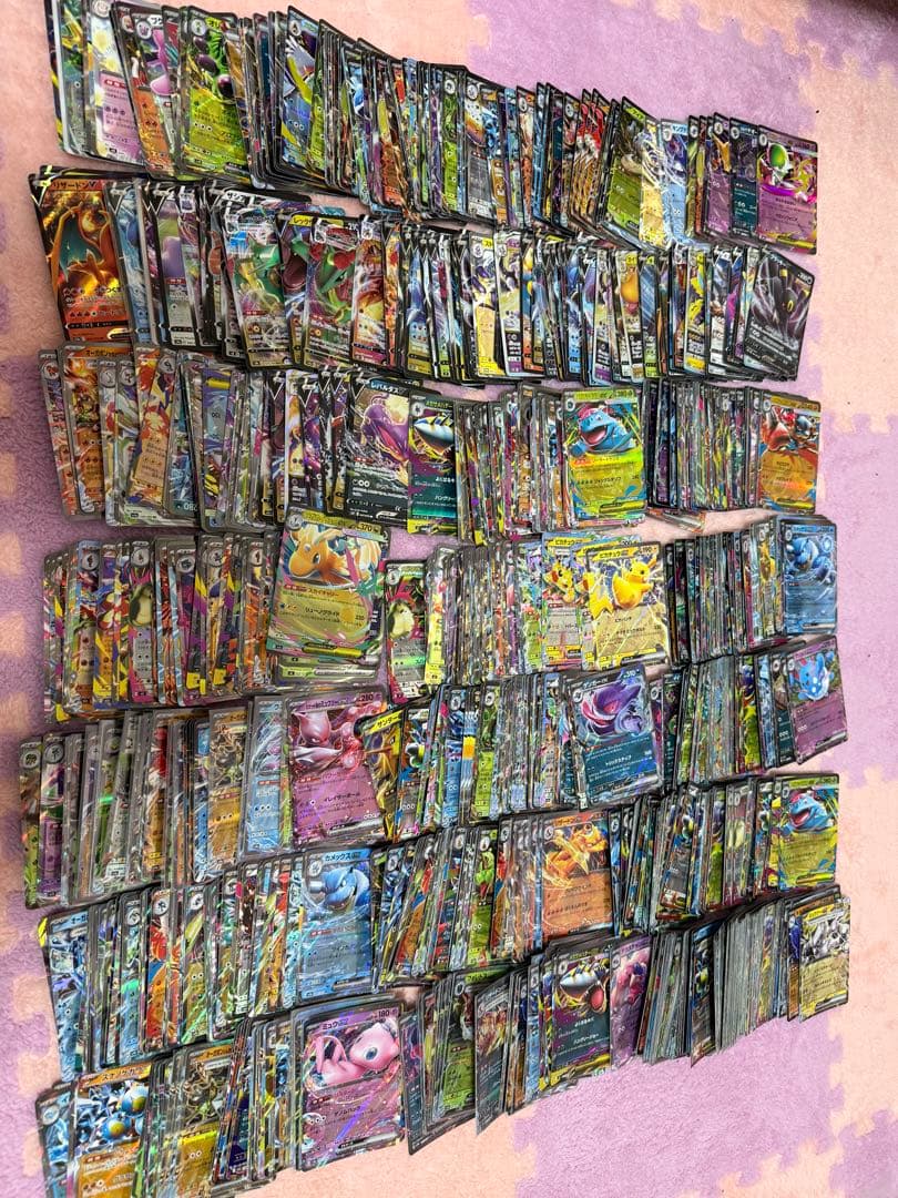 ポケモンカード RR,RR V,RR Vmax 1000枚　以上　まとめ売り