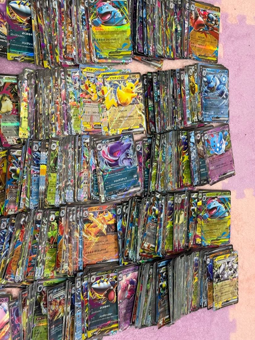 ポケモンカード RR,RR V,RR Vmax 1000枚　以上　まとめ売り