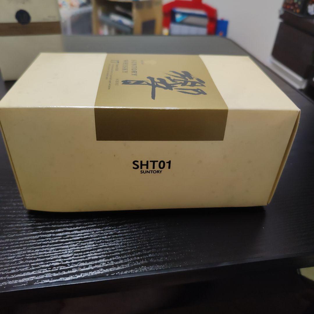 響 17年 ゴールドラベル 750ml