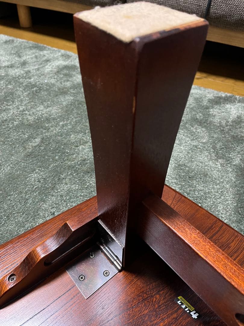 カリモク　折りたたみ式　ローテーブル