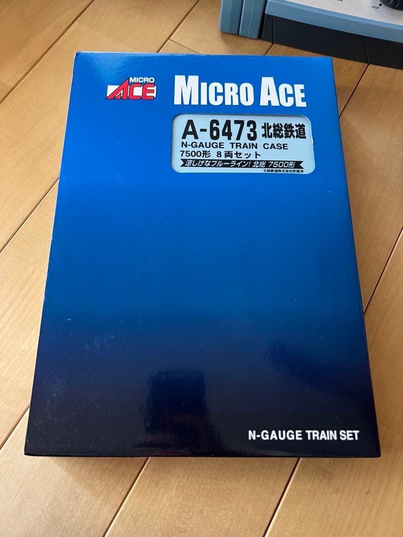 MICROACE 北総鉄道 7500形 8両セット