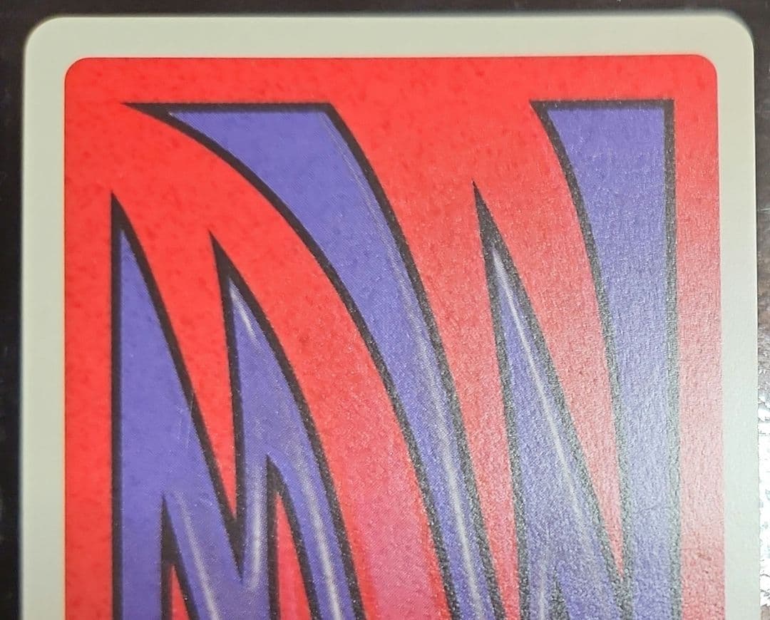 封印されし者のの左足　トランプ　遊戯王