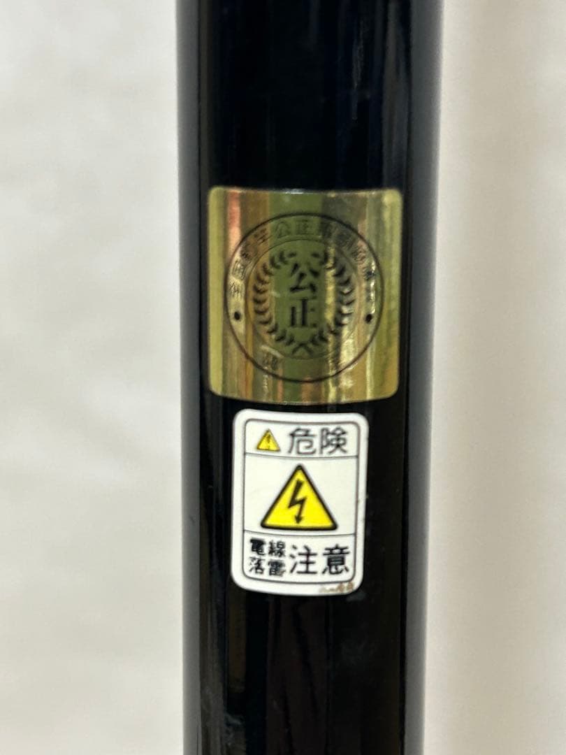 【良品】宇崎日新　NISSIN　釣竿　黒鯛・チヌ用　天然木リール　糸　取説有り