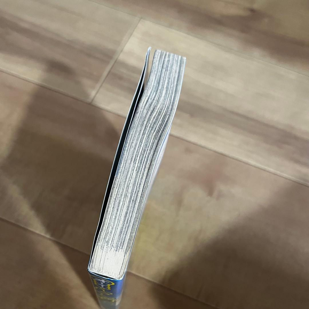 【全58巻セット】オーイ！とんぼ　かわさき健　古沢優　1巻〜58巻　全巻セット