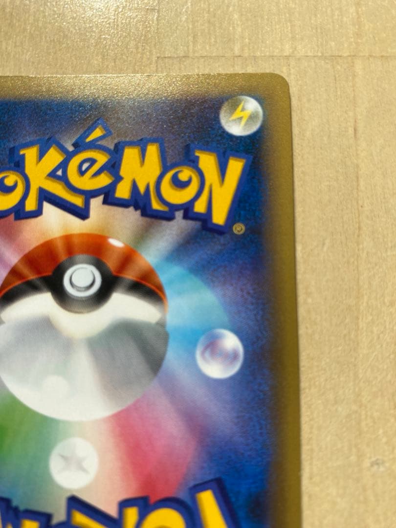 ゼルネアスex cp5 038/036 幻・伝説ドリームキラコレクション