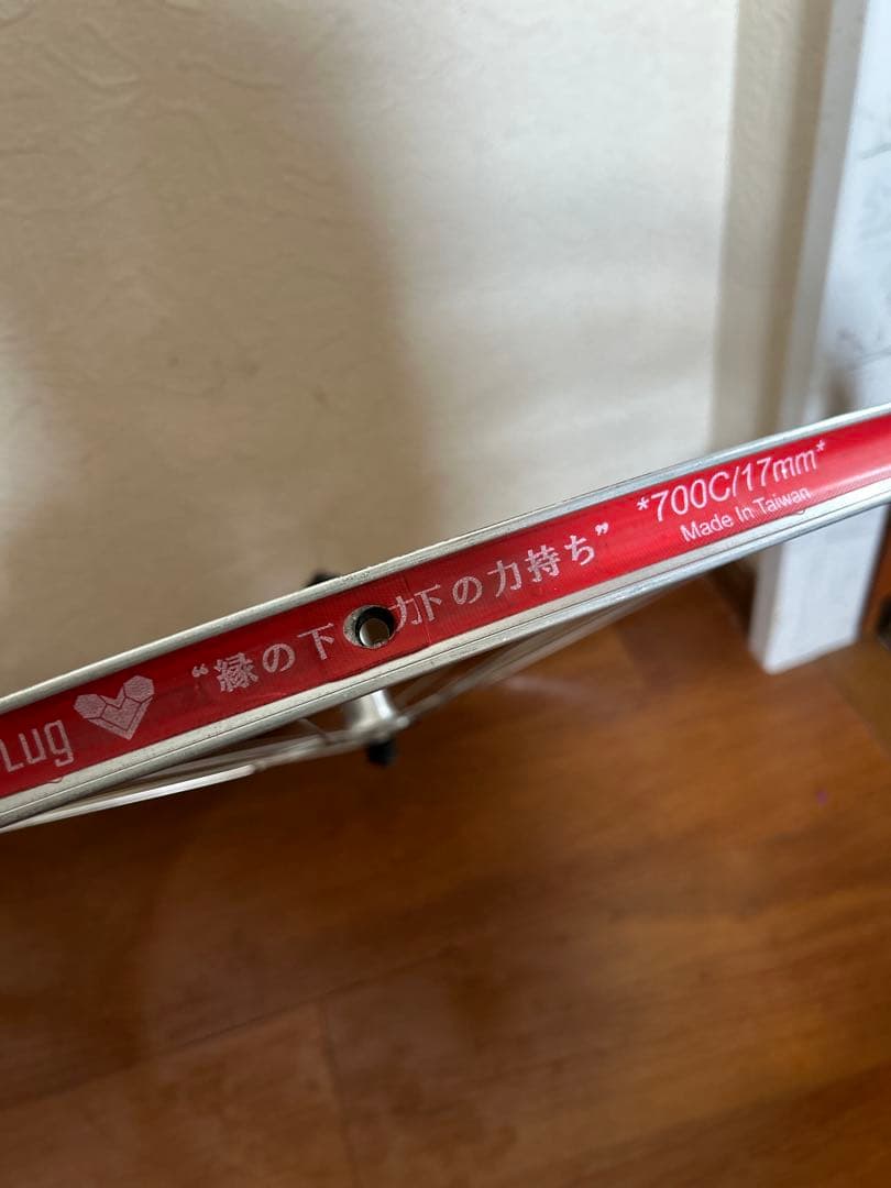 H PLUS SON AT-25 RIM 3本セット　ブルーラグ組