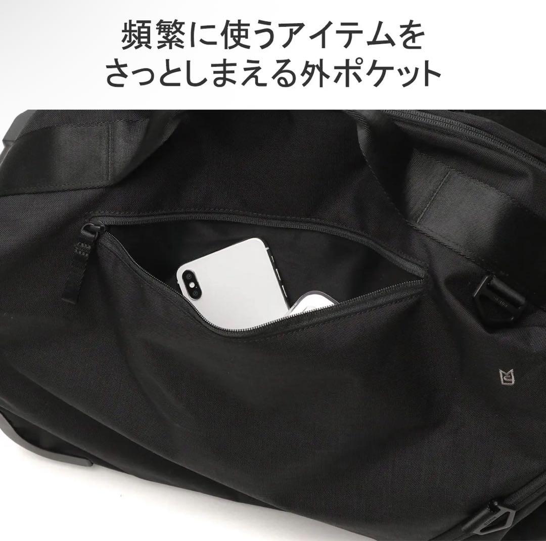 MILESTO STLAKT 3WAYボストンキャリー ブラック