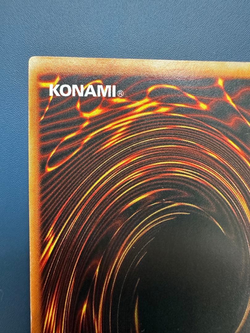 【稀少】　遊戯王　トライホーン•ドラゴン　初期　1期