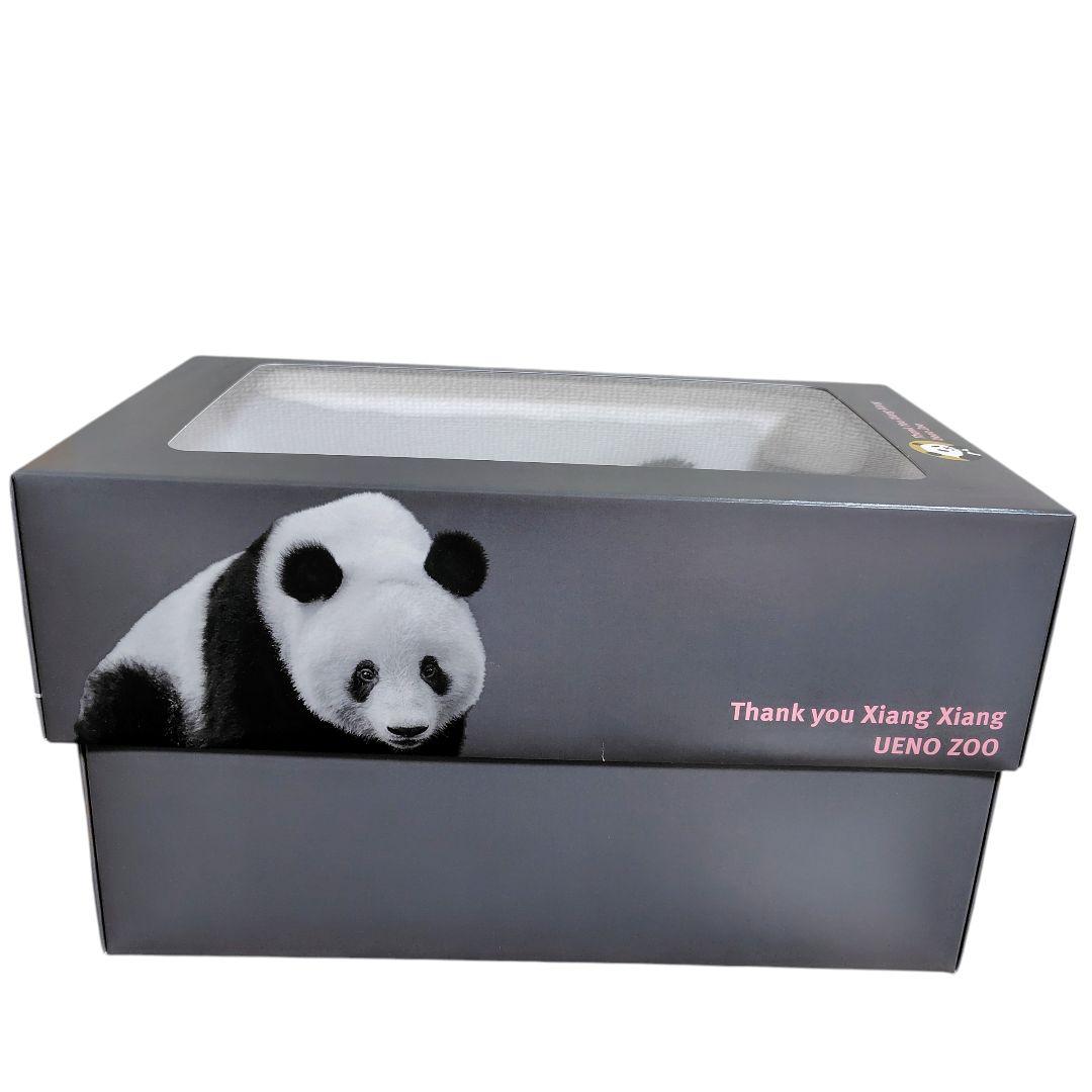 箱入りシャンシャン　上野動物園　オリジナルボックス　日本製
