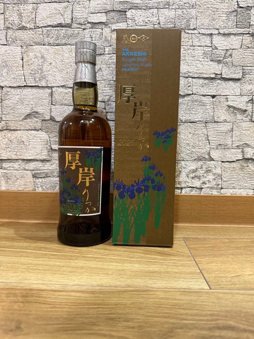 厚岸　立夏　2025 シングルモルトウイスキー
