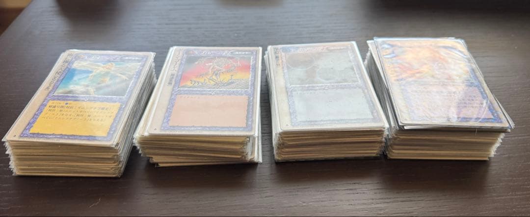 モンスターコレクション tcg MC1 重版極稀♣︎ セット