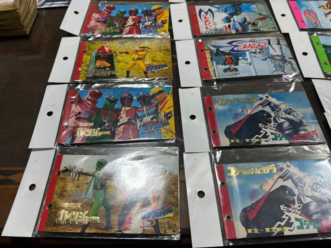 コレクター放出品! 山勝 人気TV(テレビ)アルバム 特撮 アルバム 22冊