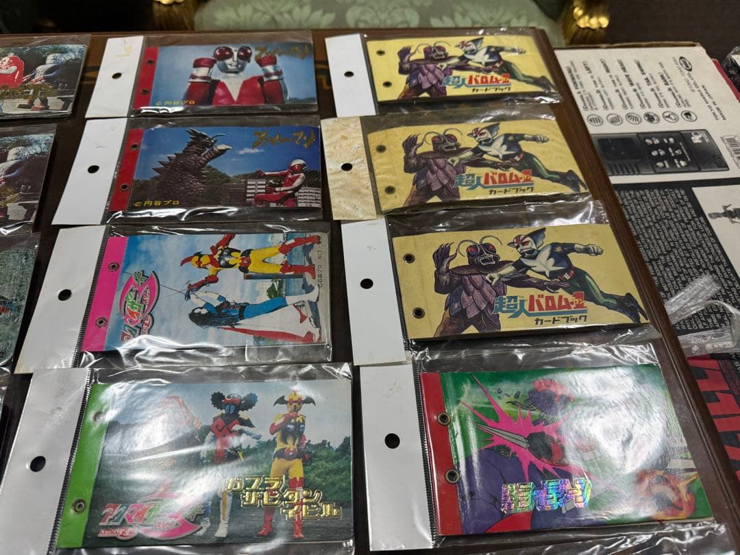 コレクター放出品! 山勝 人気TV(テレビ)アルバム 特撮 アルバム 22冊