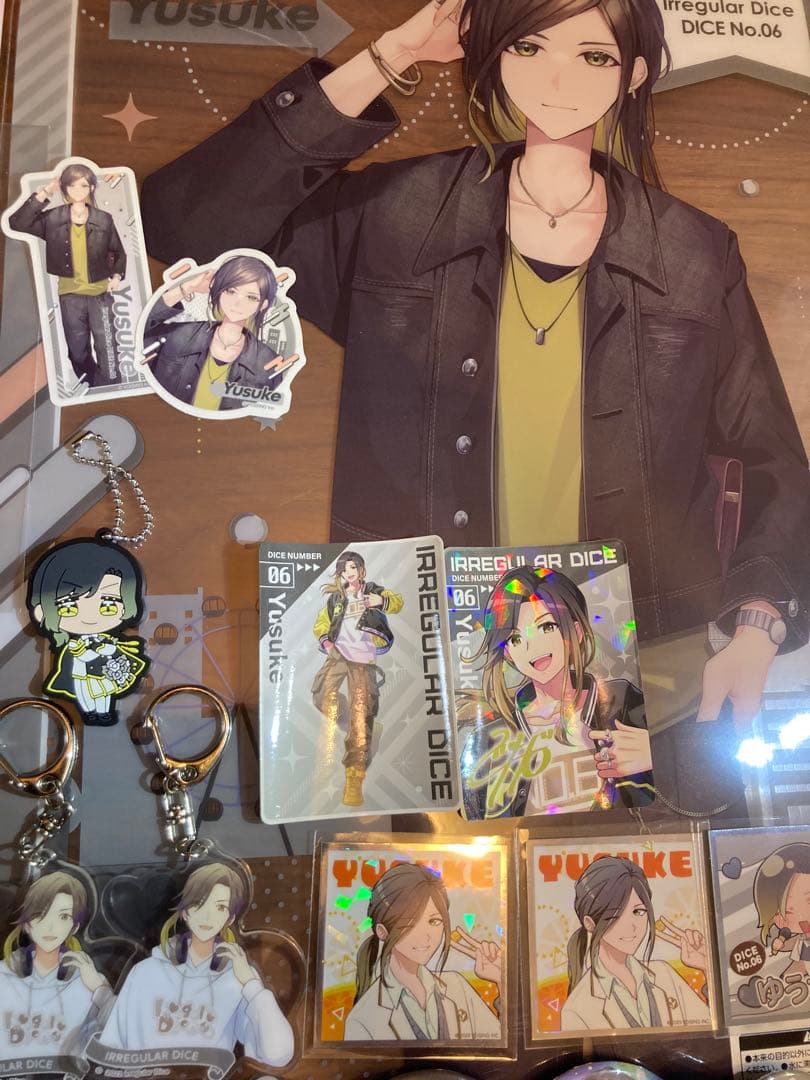 いれいす　悠佑　Yusuke キャラクターグッズセッ