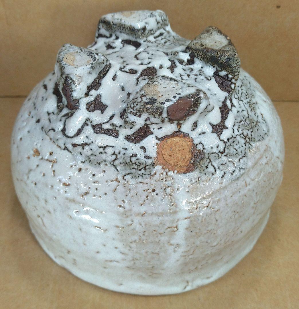 【本物保証】十一代三輪休雪 萩茶碗 共箱 人間国宝 毎日オークション出品現物