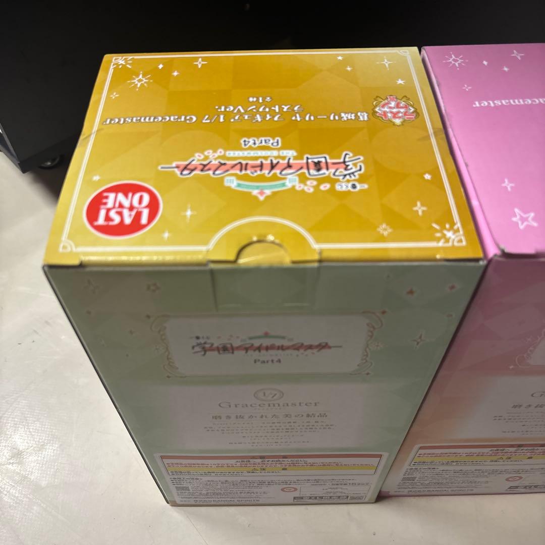 か*や様 学園アイドルマスター 一番くじ ラストワン賞 C賞 フィギュア セット