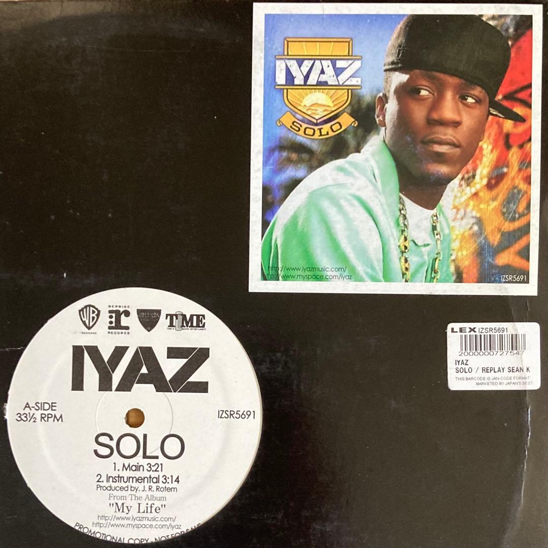 鬼レア レコード6枚セット jay sean ne-yo iyaz j.lo