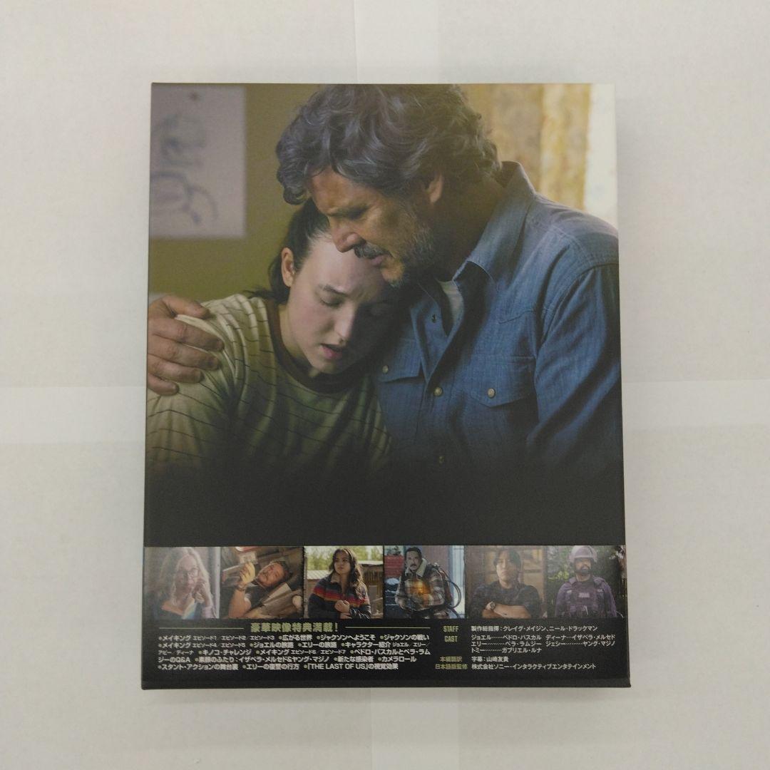 THE LAST OF US シーズン2 コンプリート・ボックス〈3枚組〉